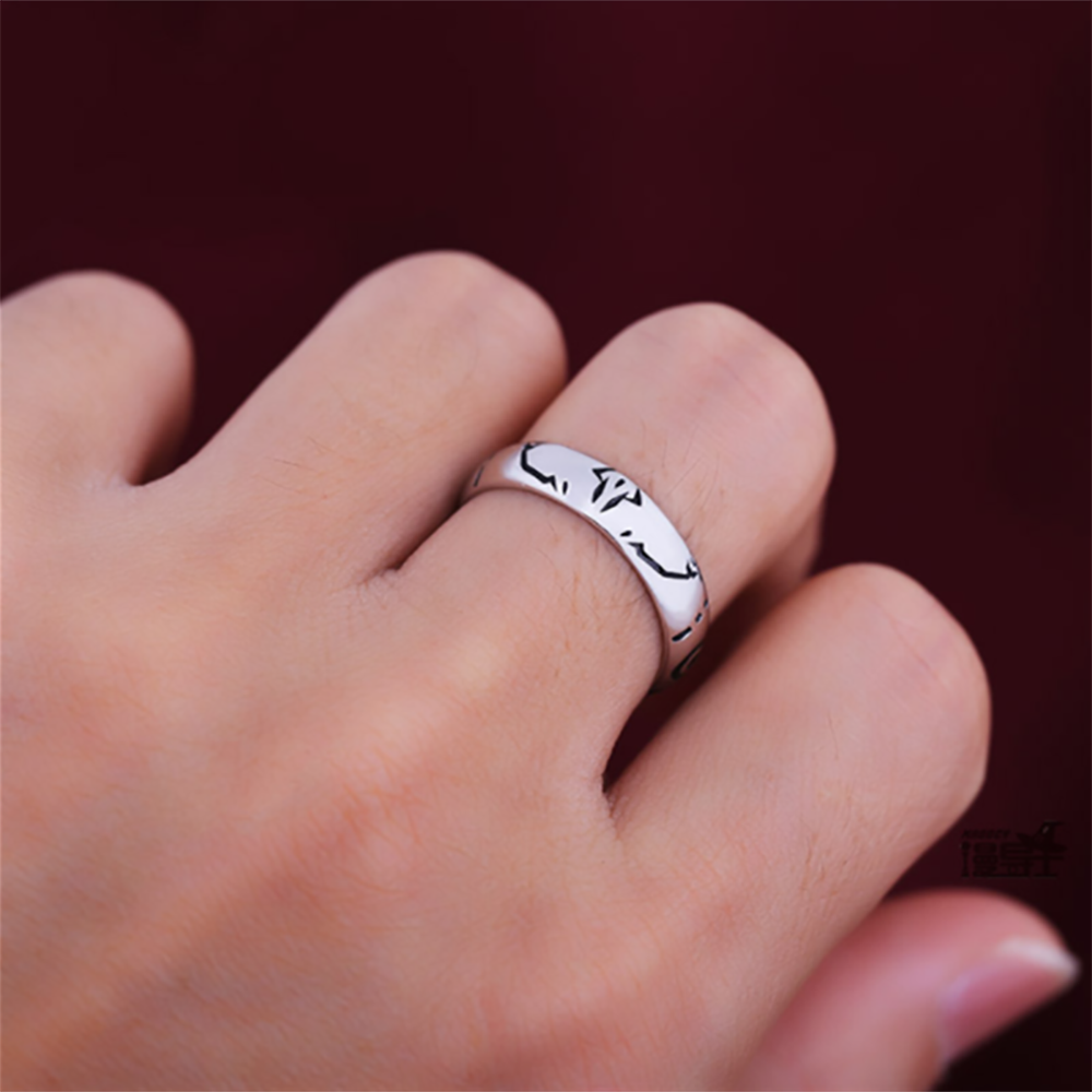 King of Curses Adjustable Ring