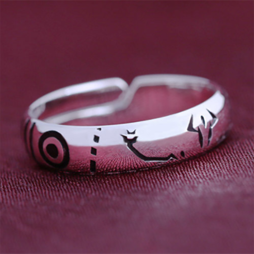 King of Curses Adjustable Ring