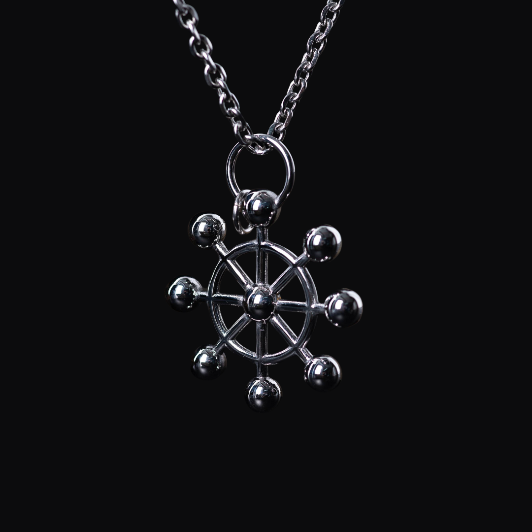 Sacred Treasure Necklace